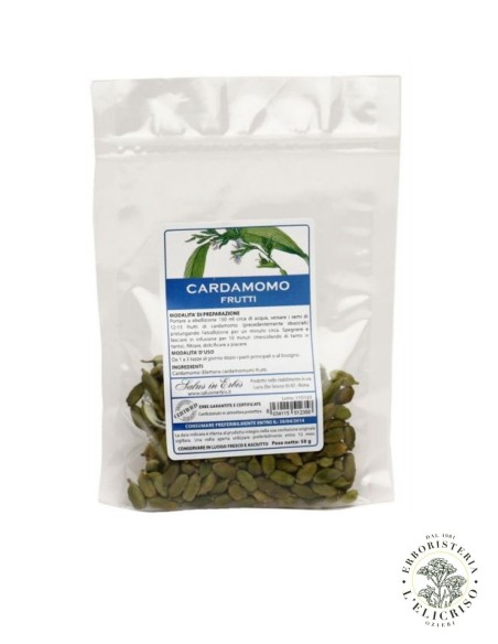 Cardamomo Frutti Interi-SALUS IN ERBIS S.R.L.|50G